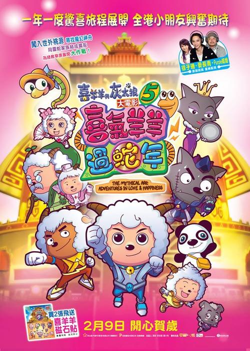 缅因大学金融文凭证书